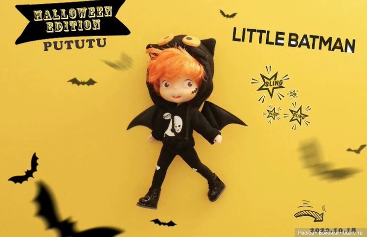 Виниловые друзья Pututu — Куклы Pututu (Путуту): дизайнерский винил