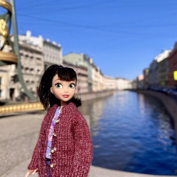 Солнечное окончание