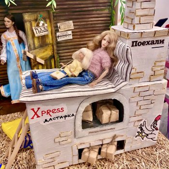 DollStock часть 1