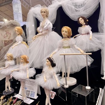 Как я сходила на Бал, ч.1