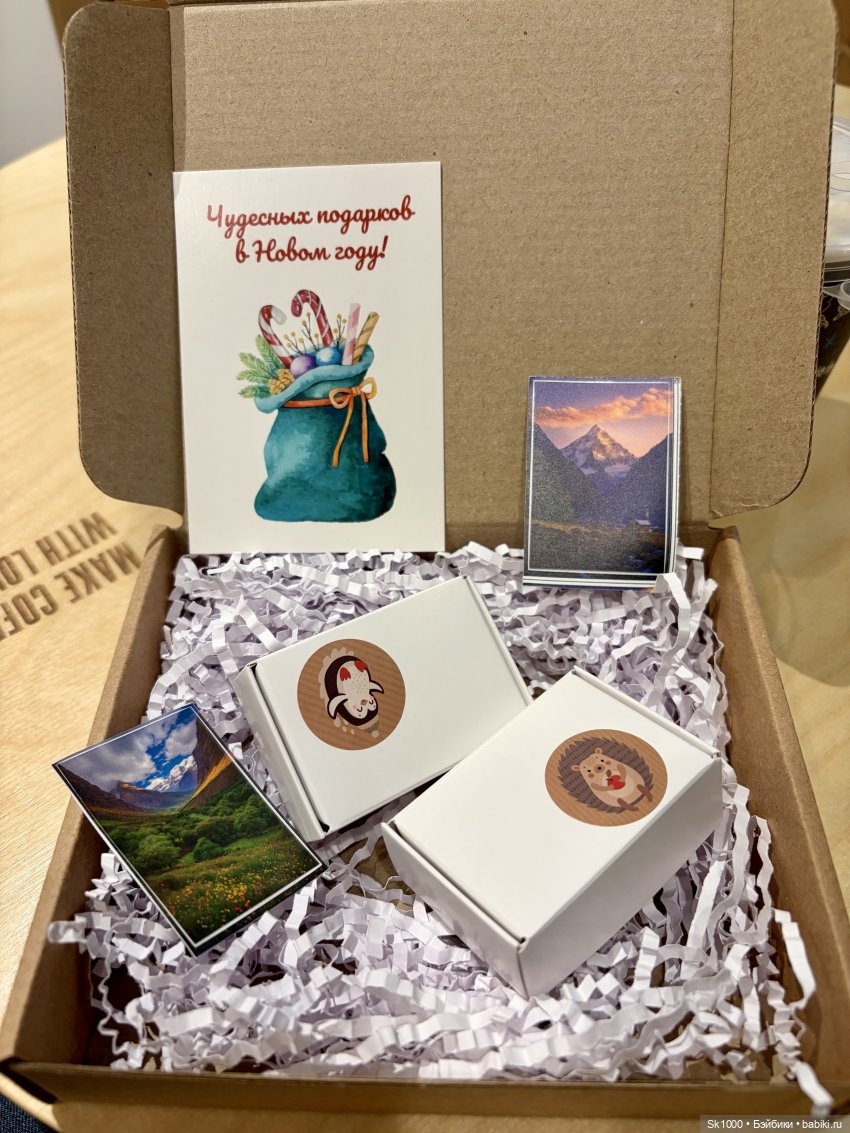 Распакуем, примерим 🎁 — Одежда и обувь для кукол BJD (БЖД): 1/3