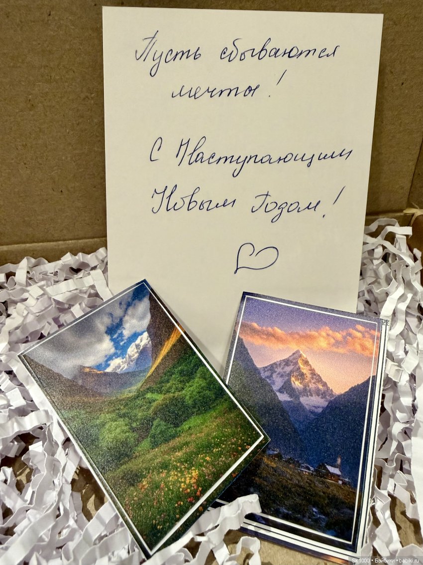 Распакуем, примерим 🎁 — Одежда и обувь для кукол BJD (БЖД): 1/3 (фото 2)