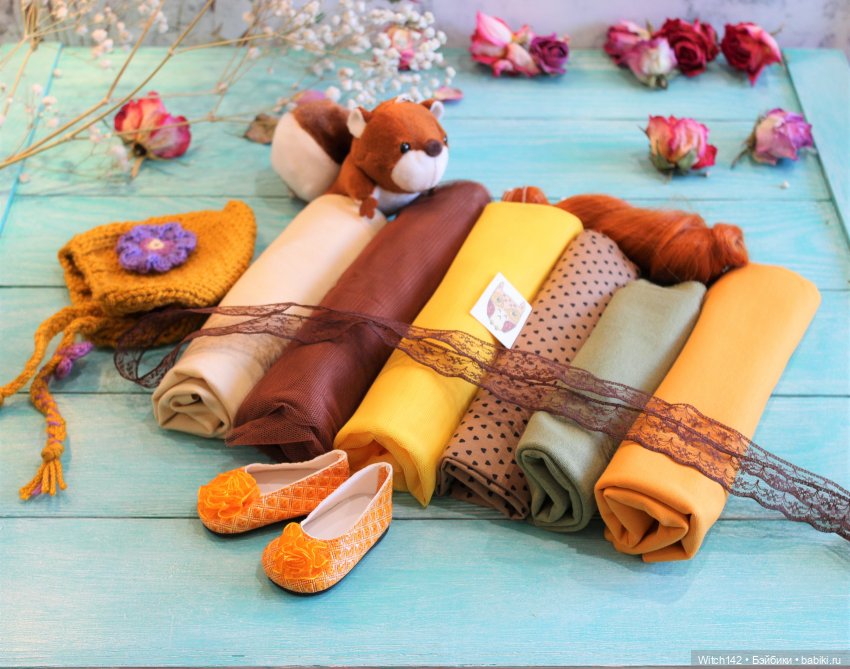 Набор для шитья куклы