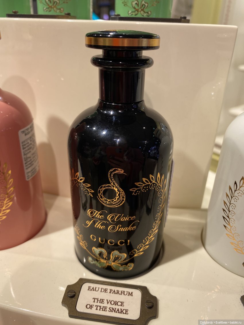 Игра сердец 3. Суббота Liv и Джея Хоупа