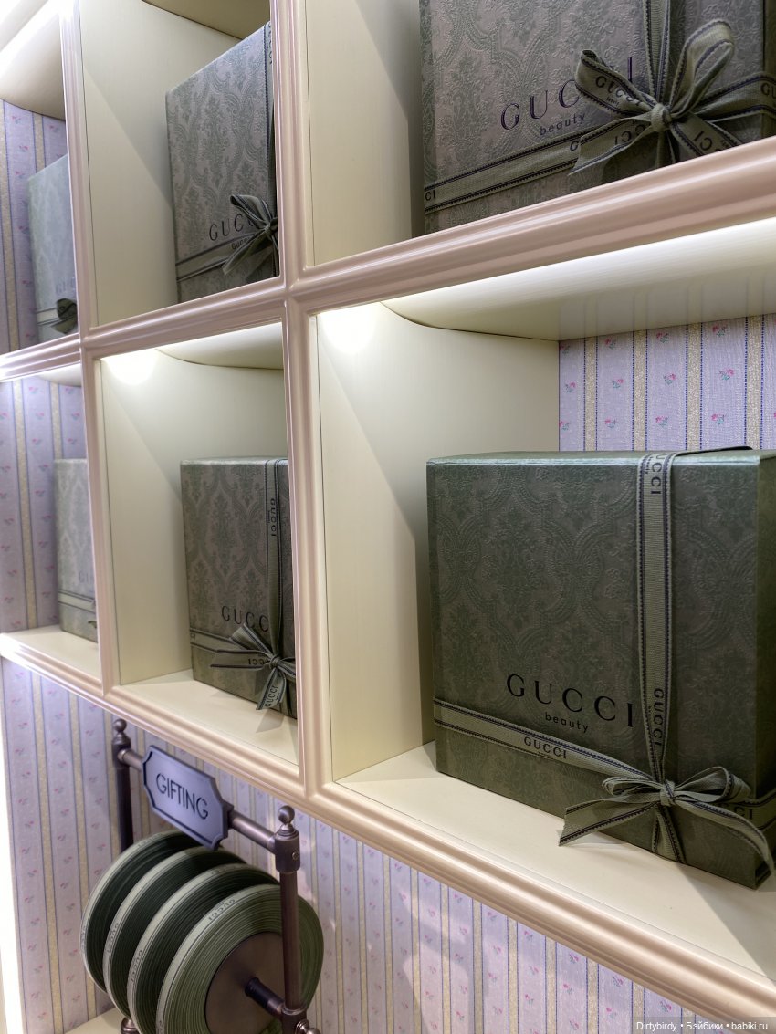 Игра сердец 3. Суббота Liv и Джея Хоупа