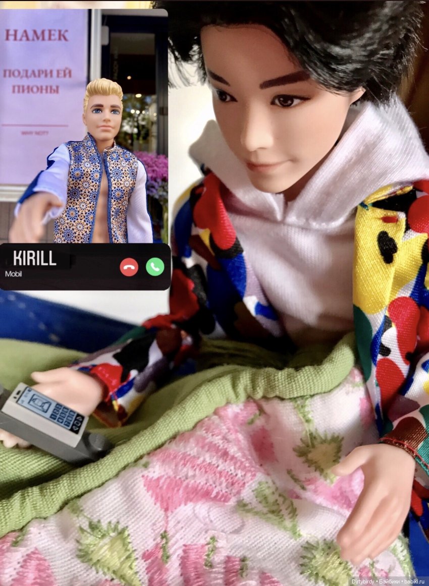 Игра сердец 5. Крепкая связь. Лив и Хоуп заходят все дальше (фото 2)