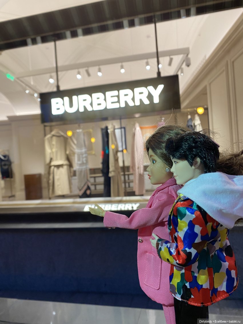 Игра сердец 6. А из нашего окна площадь Красная видна