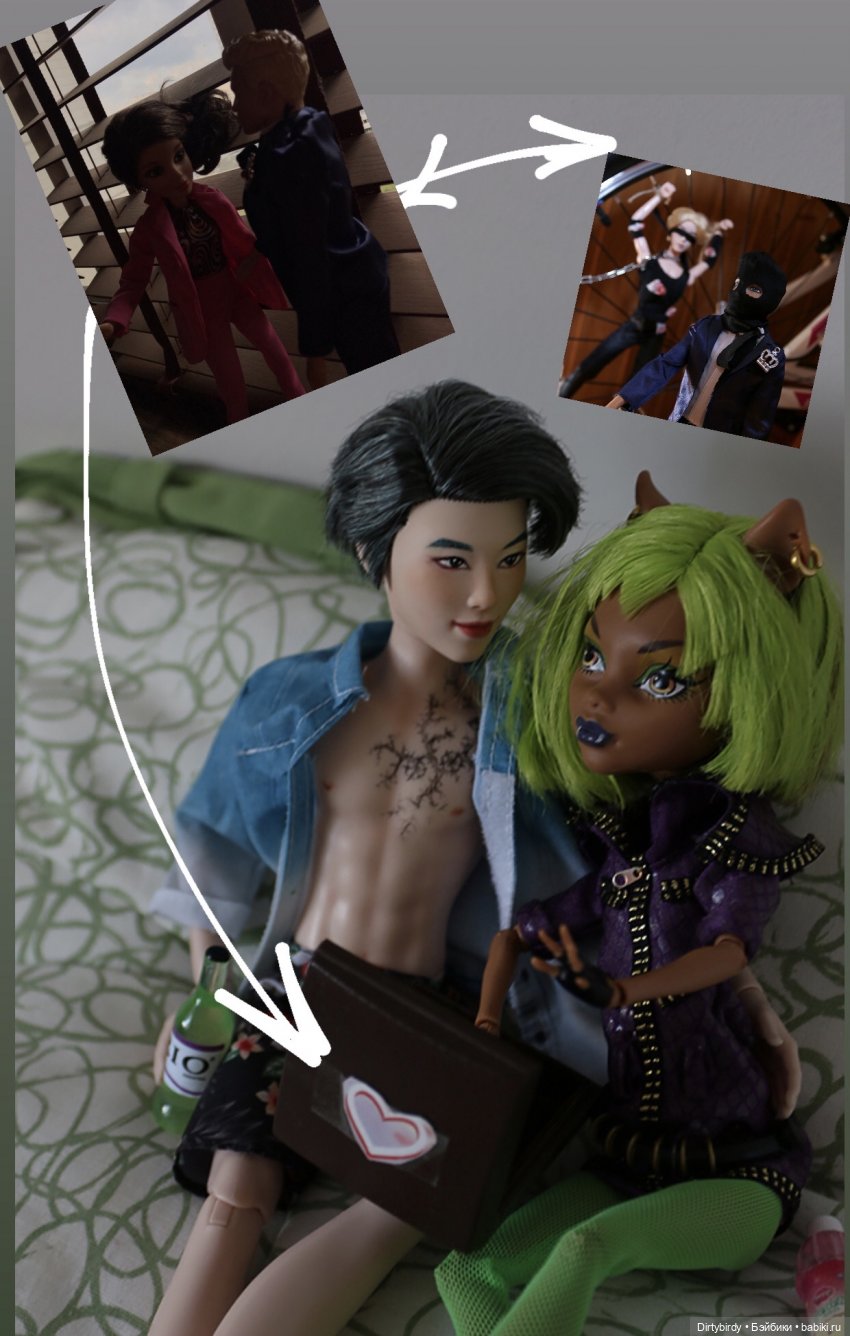 Аферисты в сети. Расследование Кёни (фото 3)