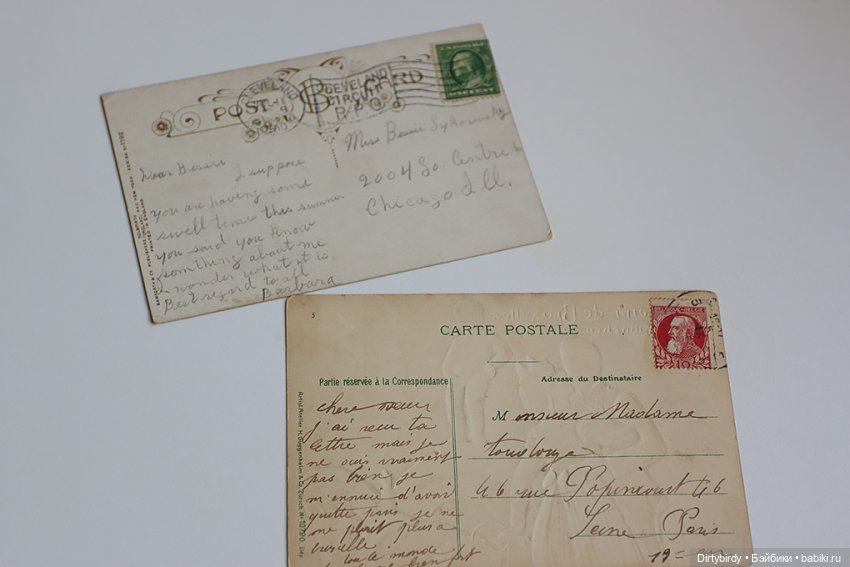 Моя коллекция колясок на винтажных открытках