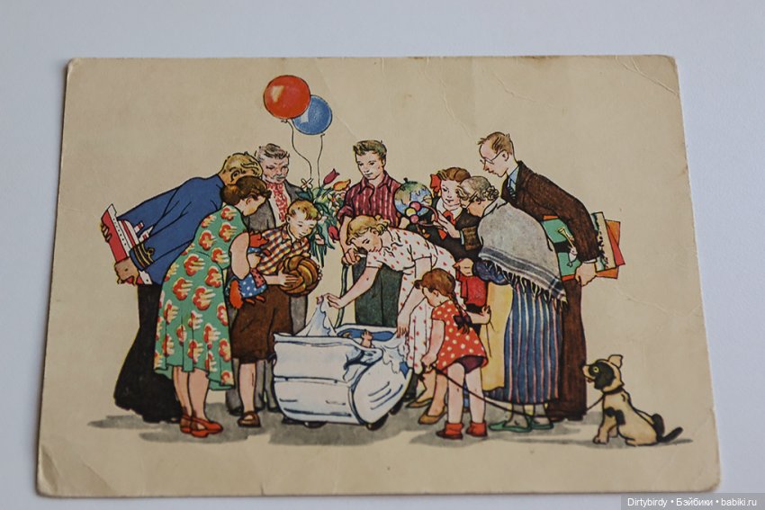 Моя коллекция колясок на винтажных открытках