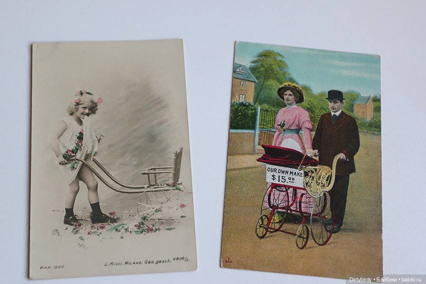 Моя коллекция колясок на винтажных открытках