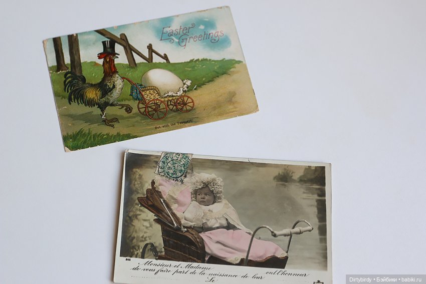 Моя коллекция колясок на винтажных открытках