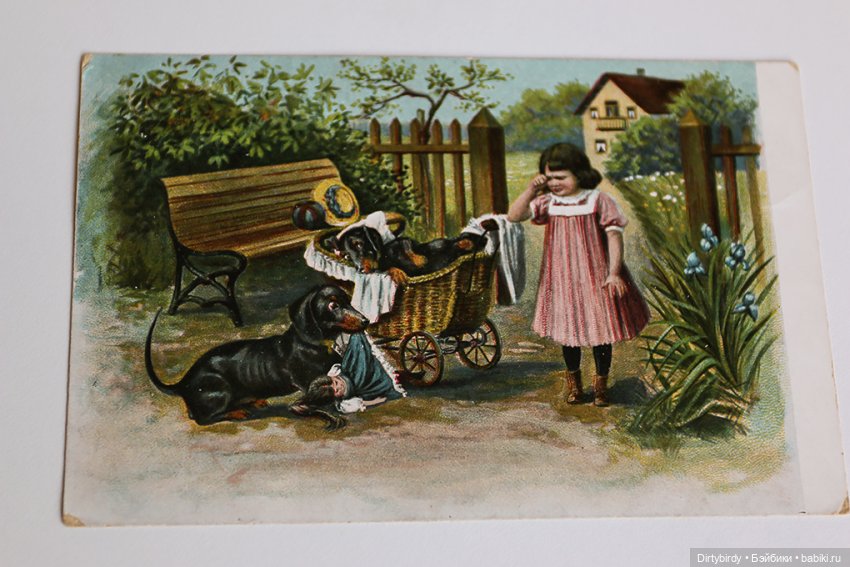 Моя коллекция колясок на винтажных открытках