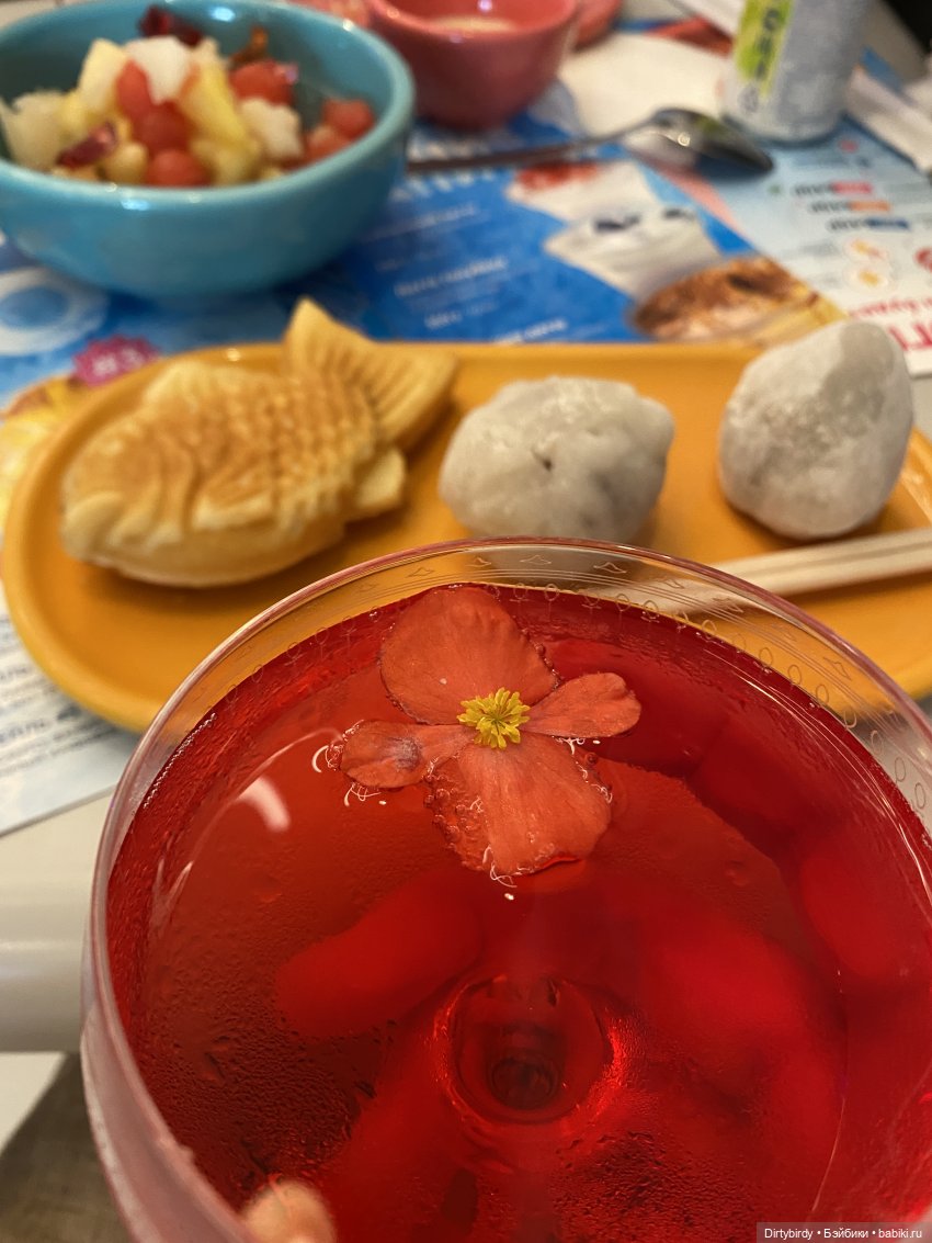 Как приручить дракона. Знакомьтесь: Виктор Ким