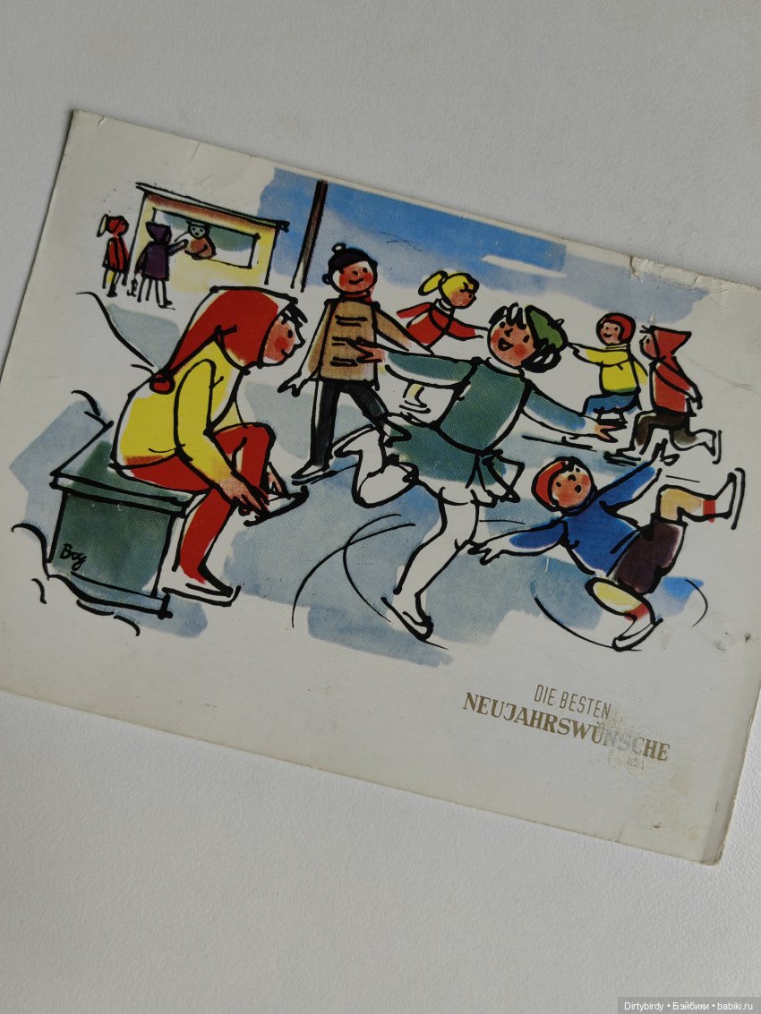 Фигурное катание и моя коллекция антикварных открыток