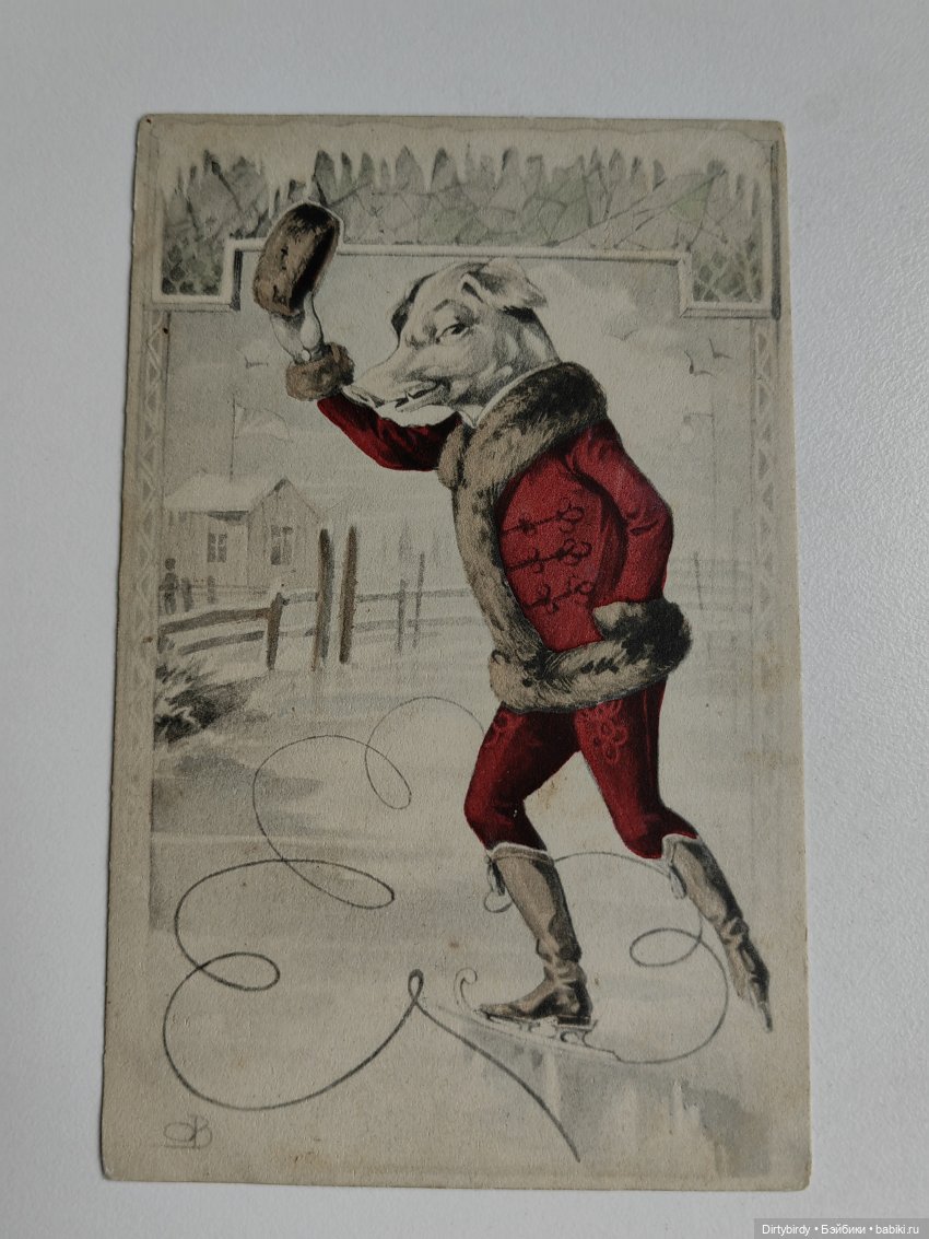 Фигурное катание и моя коллекция антикварных открыток