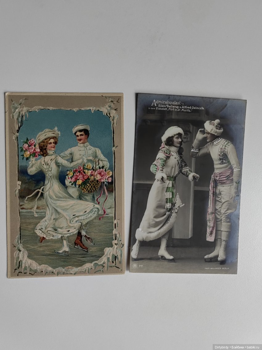 Фигурное катание и моя коллекция антикварных открыток