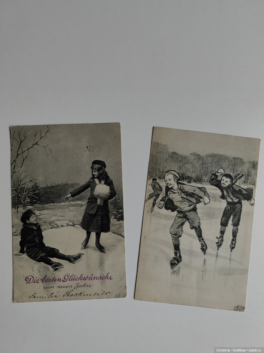 Фигурное катание и моя коллекция антикварных открыток