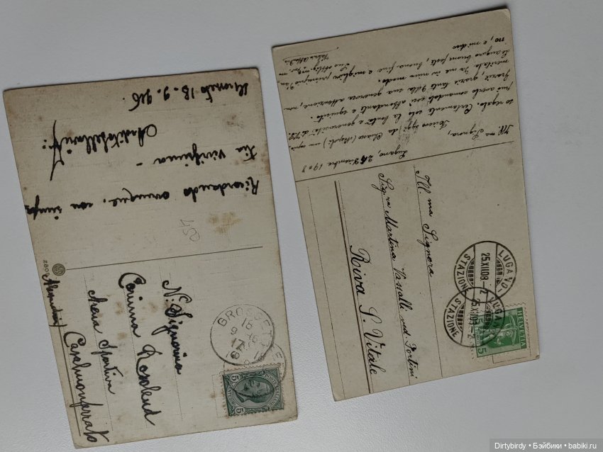 Фигурное катание и моя коллекция антикварных открыток