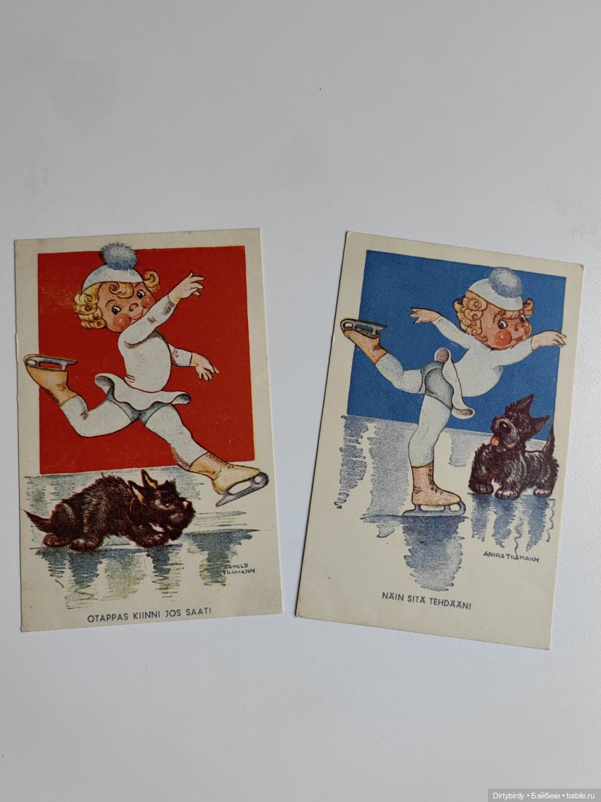 Фигурное катание и моя коллекция антикварных открыток