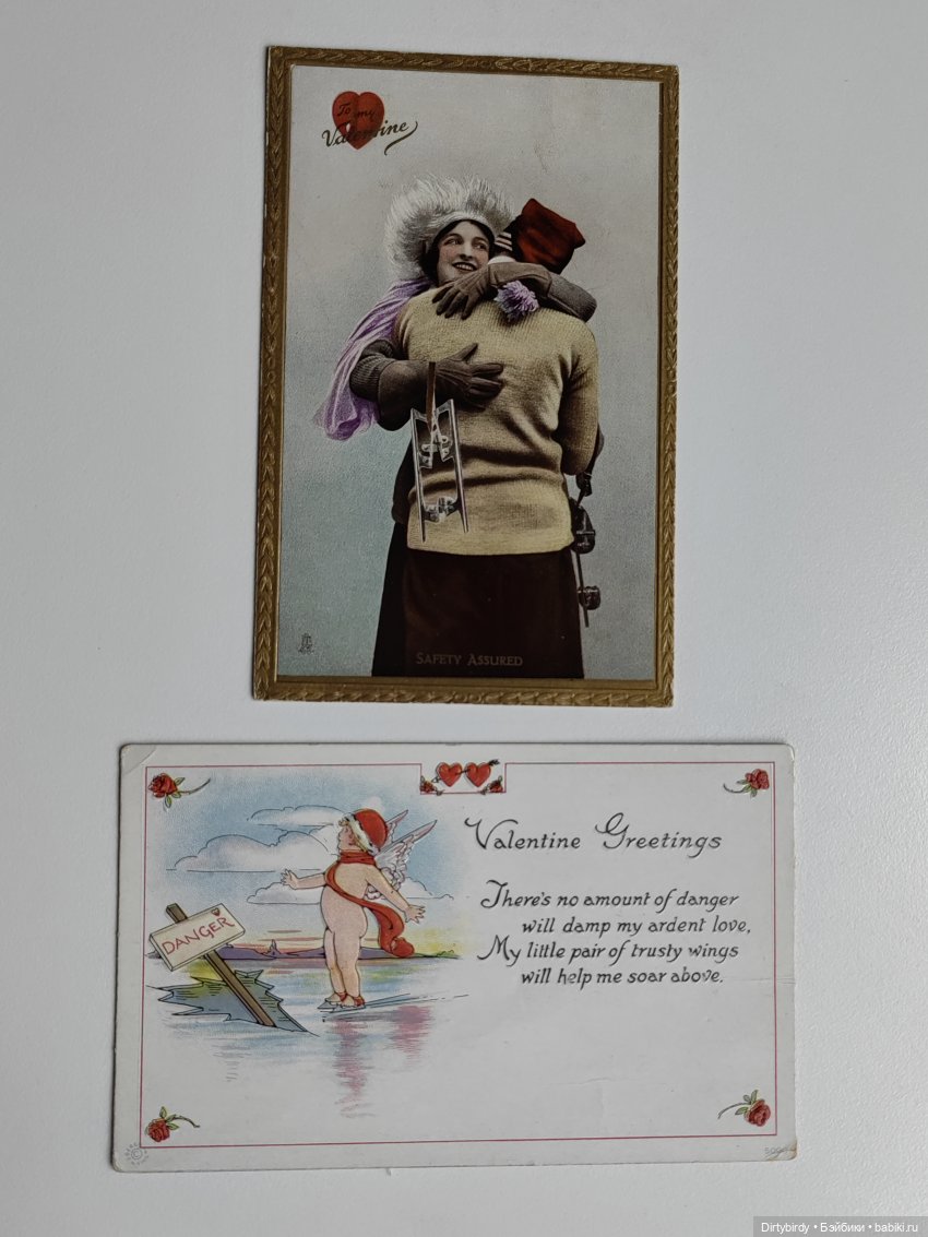 Фигурное катание и моя коллекция антикварных открыток