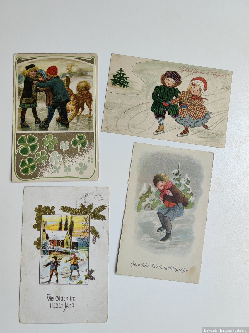 Фигурное катание и моя коллекция антикварных открыток