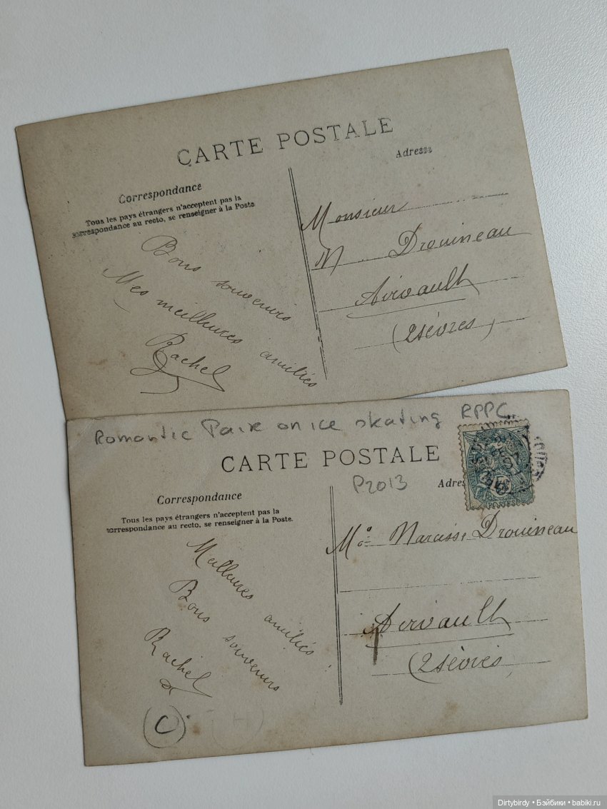 Фигурное катание и моя коллекция антикварных открыток