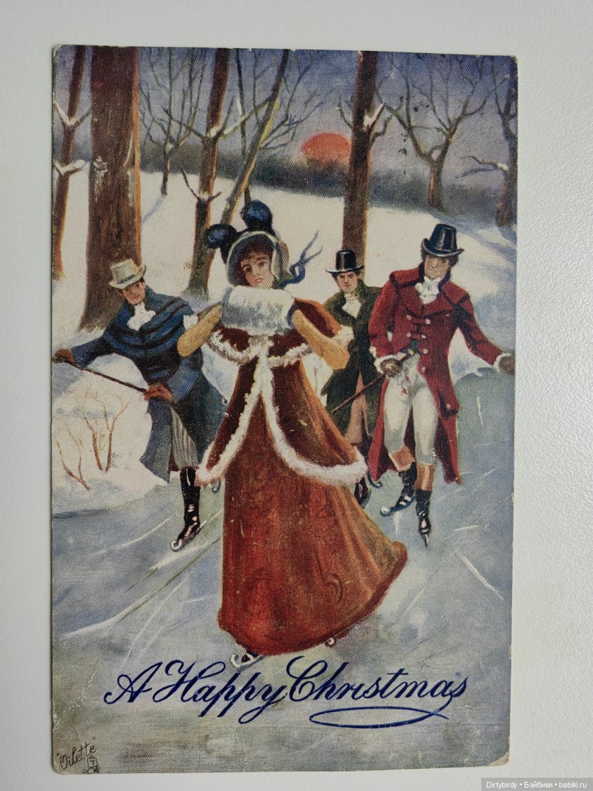 Фигурное катание и моя коллекция антикварных открыток