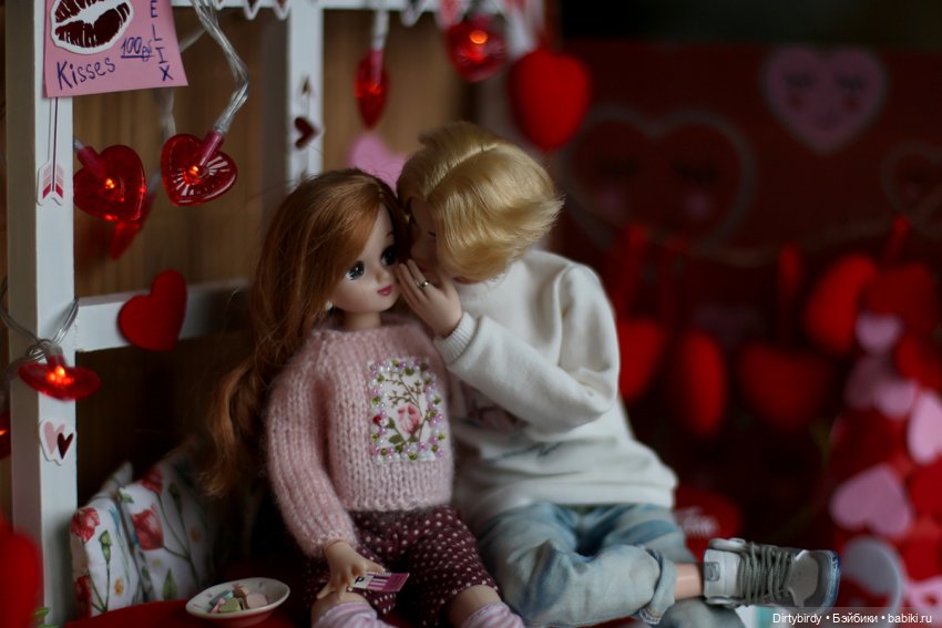 Давай с тобой займëмся этим и Валентина День отметим! ФЛЭШМОБ