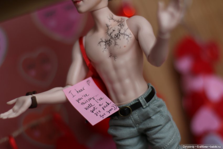 Давай с тобой займëмся этим и Валентина День отметим! ФЛЭШМОБ