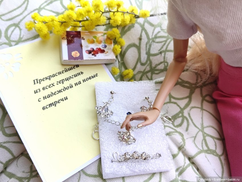 Отправитель пожелал остаться неизвестным