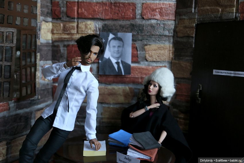 Трудовые будни адвоката Перрена | Бэйбики Трудовые будни адвоката Перрена