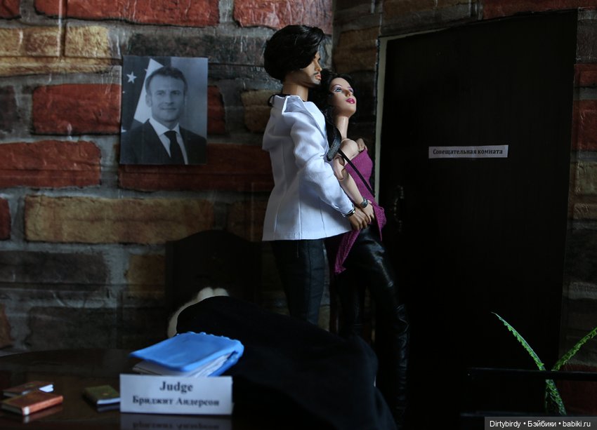 Трудовые будни адвоката Перрена | Бэйбики Трудовые будни адвоката Перрена