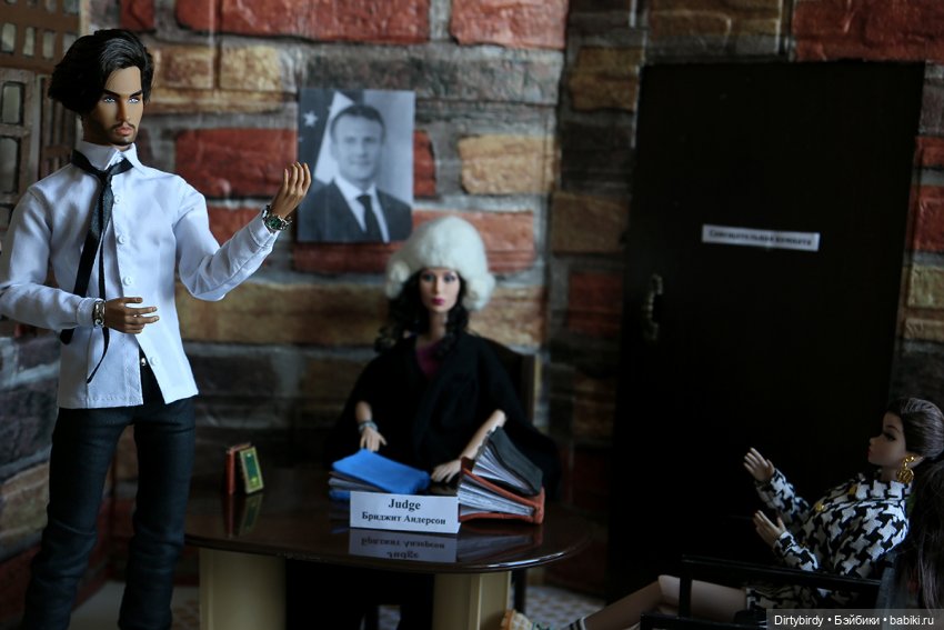 Трудовые будни адвоката Перрена | Бэйбики Трудовые будни адвоката Перрена