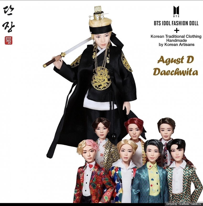 Вы продаёте или показываете (фото 2)