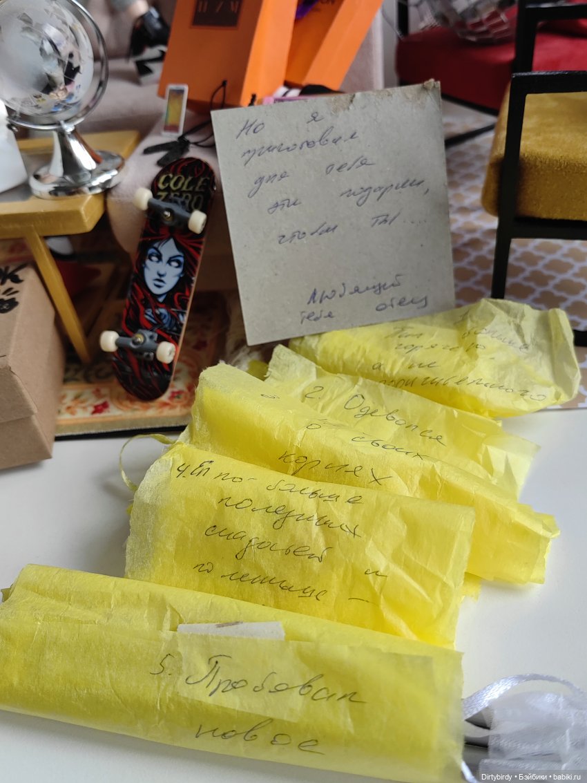 Деньрожденевский эфир Феликса Обитсу. Распаковочка