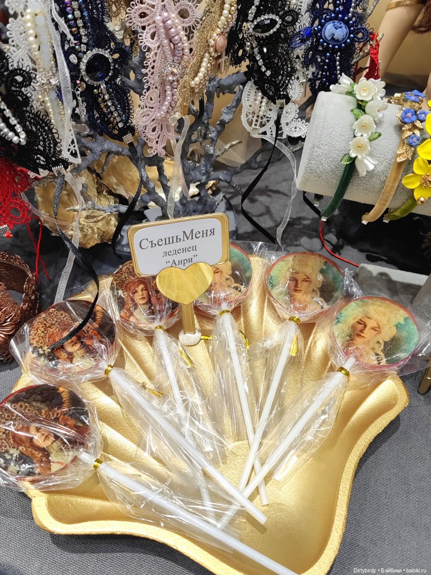 Светские хроники Доллскар 2023. Часть 2. Королевский выпуск (фото 6)