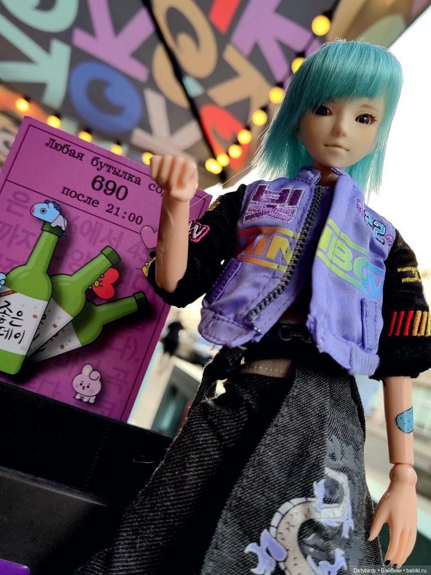 Выходной с Ёнджуном — Куклы и тела Obitsu (Обитсу): 1/6 (фото 8)