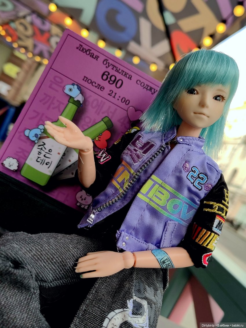 Выходной с Ёнджуном — Куклы и тела Obitsu (Обитсу): 1/6 (фото 10)