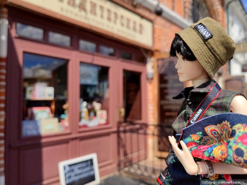 Самый корейский турист в Коломне. Выходные Хоупа