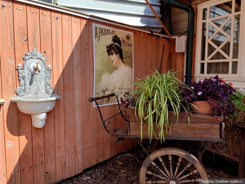 Самый корейский турист в Коломне. Выходные Хоупа