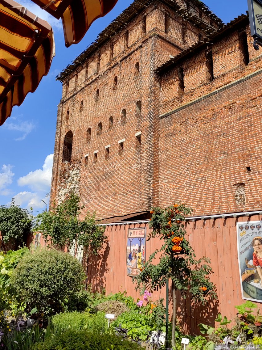 Самый корейский турист в Коломне. Выходные Хоупа