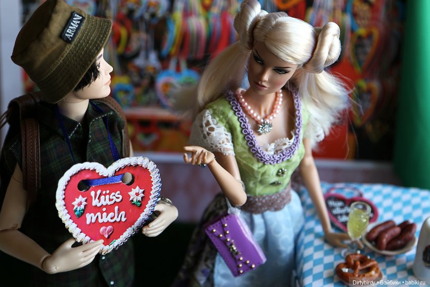 Наш виртуально-реальный Октоберфест 2023 (фото 2)