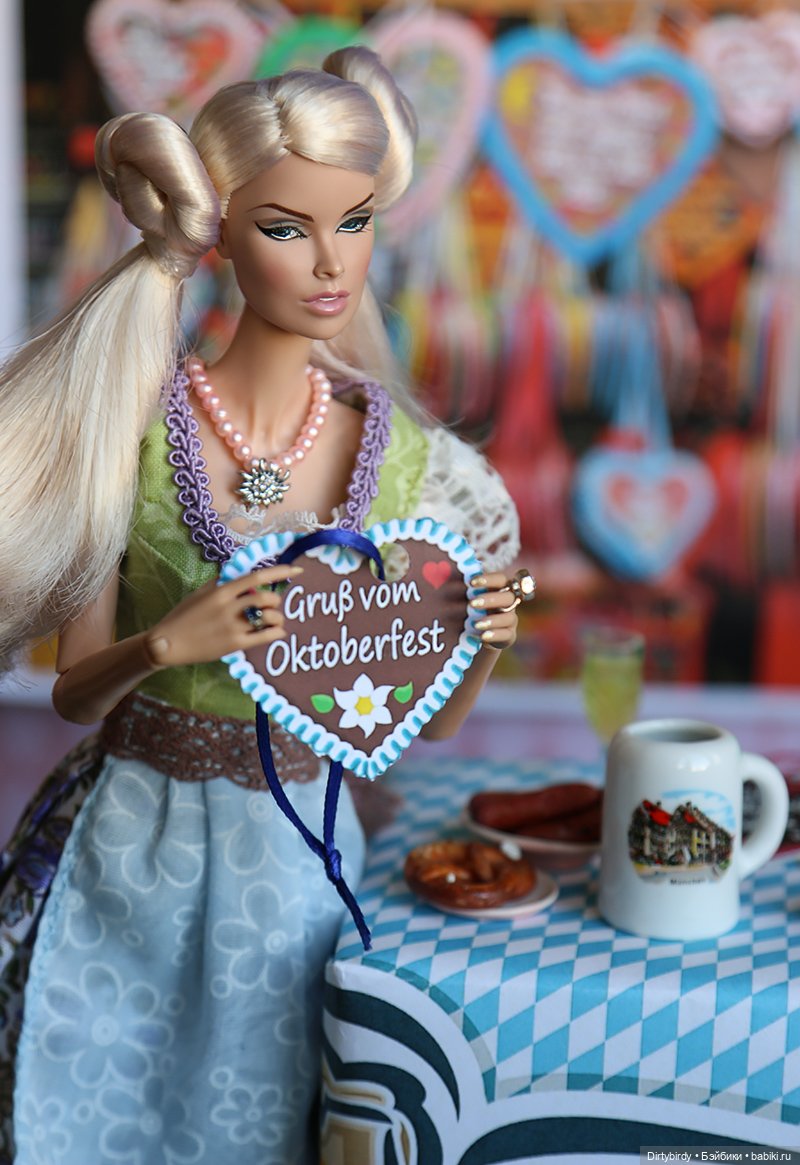 Наш виртуально-реальный Октоберфест 2023