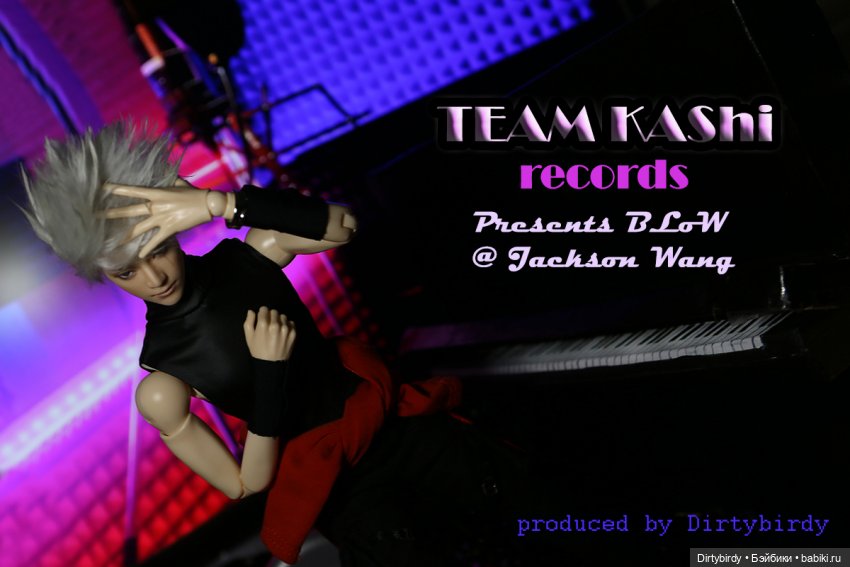 Участник музыкального фестиваля Team KAShi с песней "Blow"