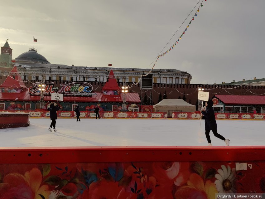 А из нашего окна площадь Красная видна (фото 9)