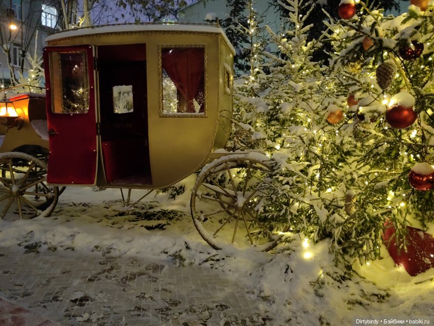 Да кто поверит, что этот адвокат ЕЙ родственник или Слухи на Новогоднем балу