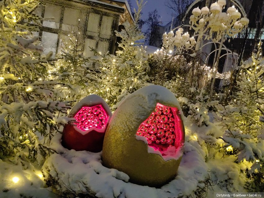 Да кто поверит, что этот адвокат ЕЙ родственник или Слухи на Новогоднем балу (фото 2)