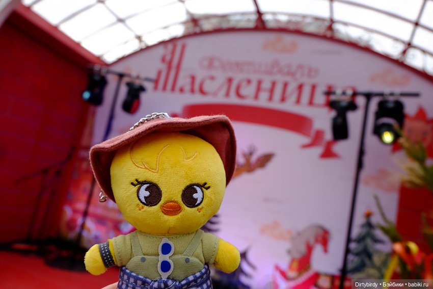 Игрушки-скизушки и Масленица🌞🥞