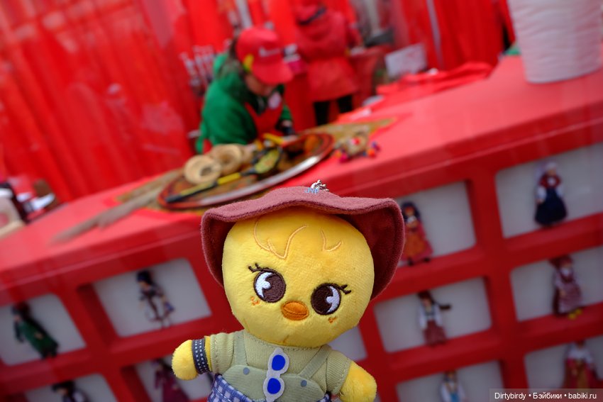 Игрушки-скизушки и Масленица🌞🥞 (фото 6)